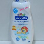 پودر بچه کودومو