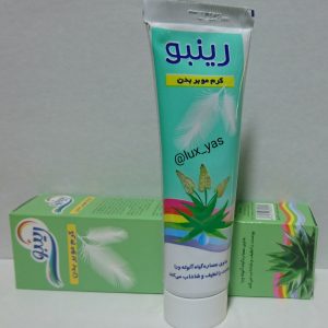 کرم موبر رینبو